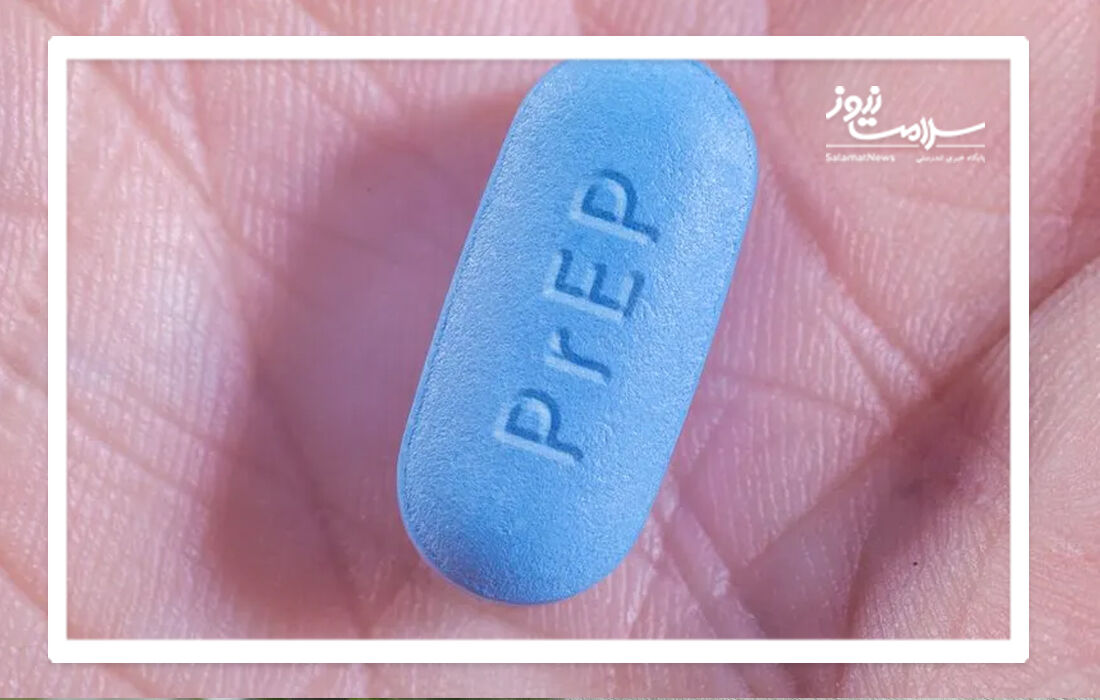 تولید داروی پیشگیری کننده از HIV  تولید داروی پیشگیری کننده از HIV