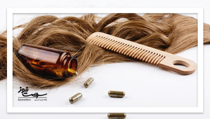 ویتامینها در ریزش مو چه نقشی ایفا میکنند؟ ویتامینها در ریزش مو چه نقشی ایفا میکنند؟