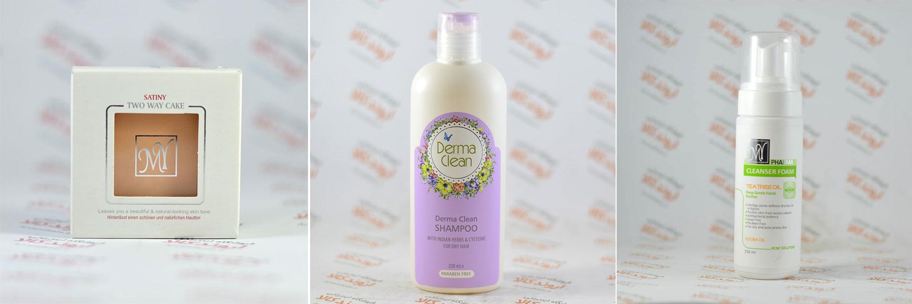 خرید آسان و مطمئن با اروندکالا: تضمین اصالت و ارسال رایگان