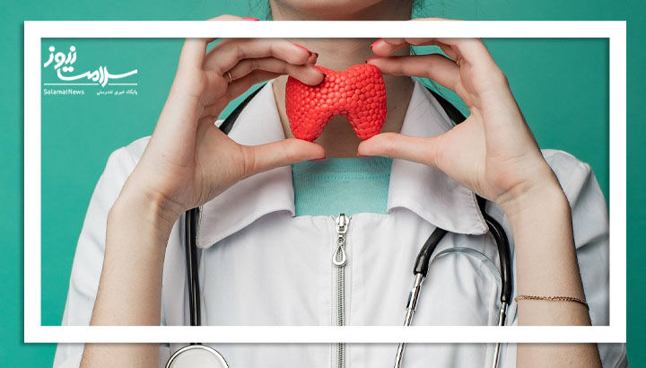 چگونه بفهمم مشکل تیروئید دارم؟