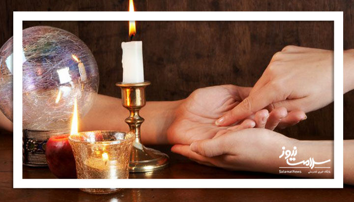 تشخیص بارداری از روی کف دست