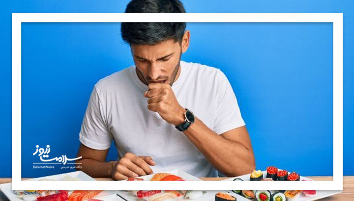 سرفه کردن شما را از سکته نجات میدهد؟ سرفه کردن شما را از سکته نجات میدهد؟