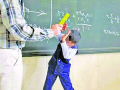 کتک زدن دانش آموز شیرازی توسط معلم 
