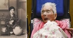 عکس/ دومین زن مسن دنیا در ۱۱۶ سالگی فوت کرد