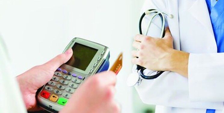 چه تعداد از پزشکان فرار مالیاتی دارند چه تعداد از پزشکان فرار مالیاتی دارند