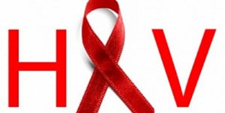 اسامی ۶ مرکز که در تهران خدمات رایگان به بیماران مبتلا به HIV ارایه می‌دهند