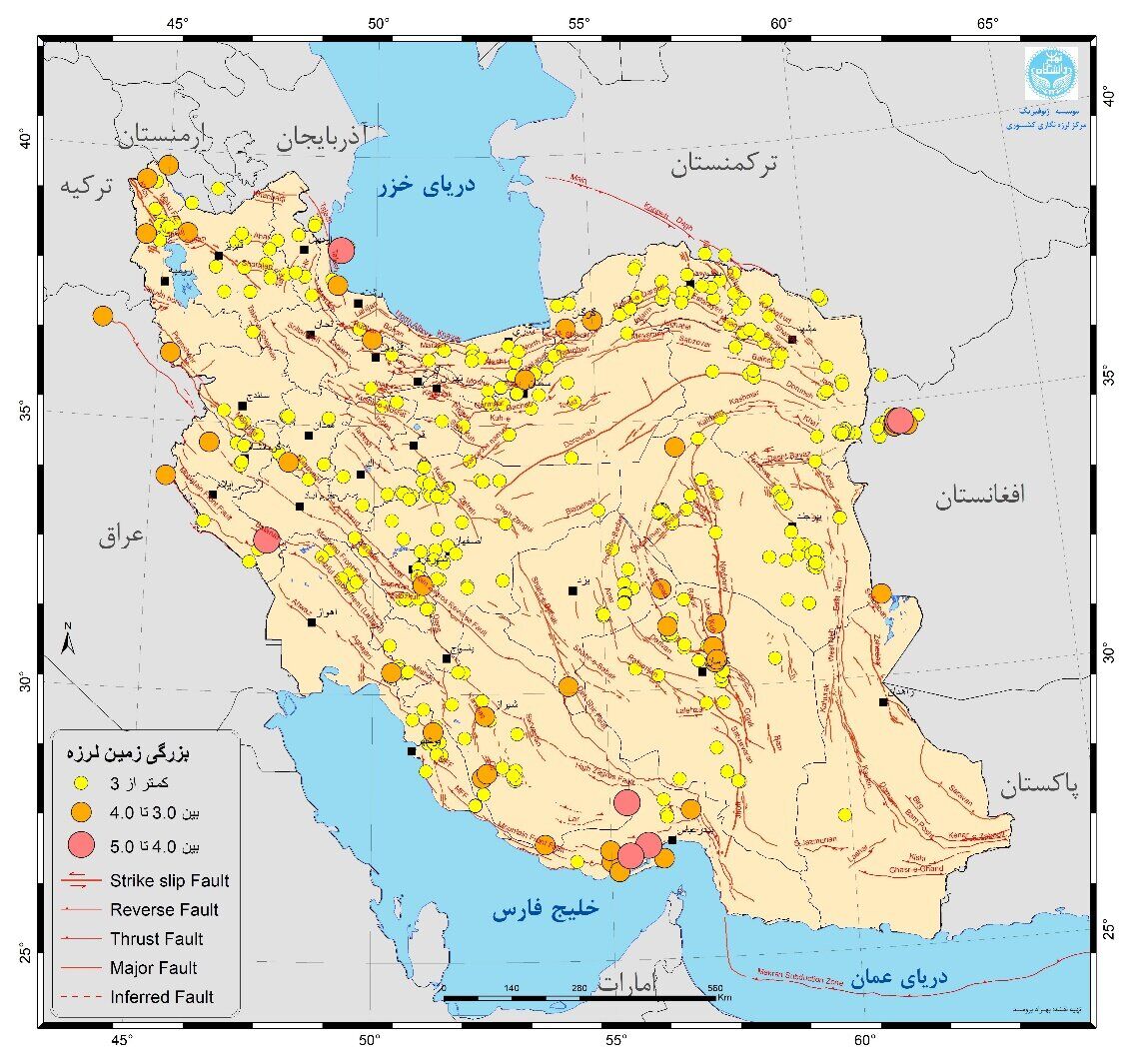 ۵۳۰ زمین‌لرزه در ایران فقط در یک ماه