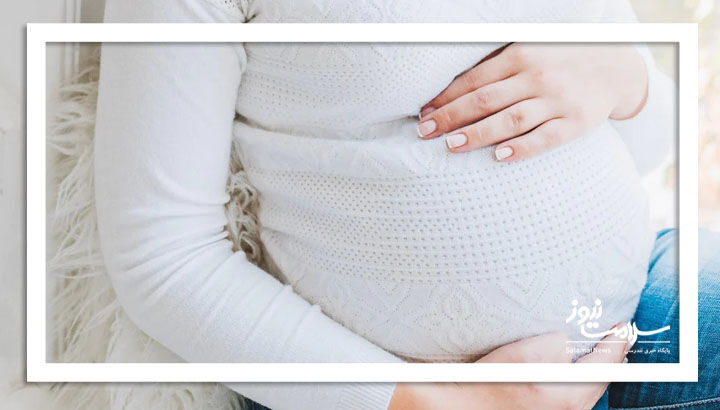 چگونه باید از جنین در دوران بارداری مراقبت کرد؟