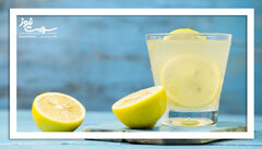 تکنیک کاهش وزن با نوشیدن آب لیمو