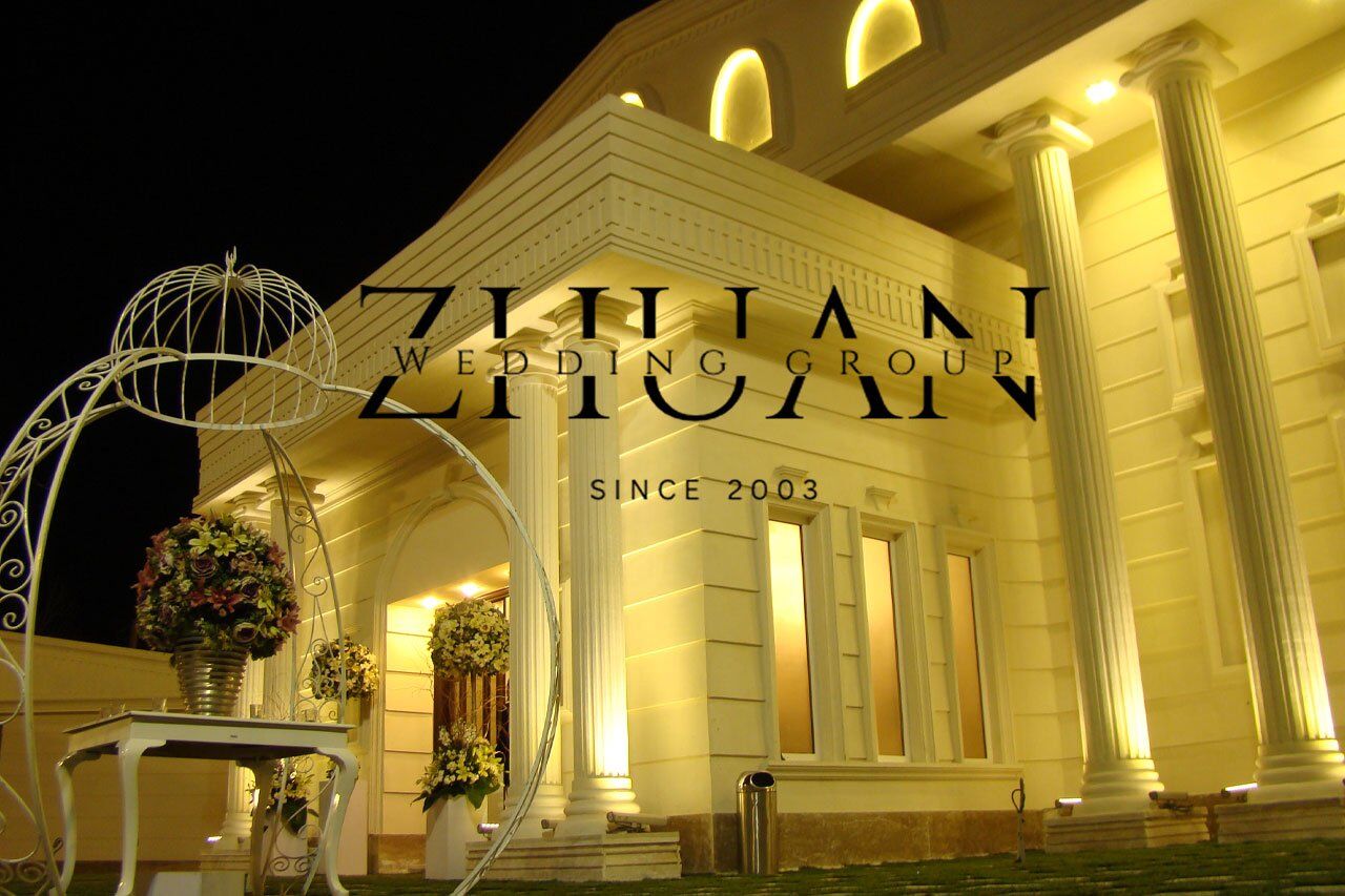 باغ تالار قیمت مناسب باغ تالار قیمت مناسب