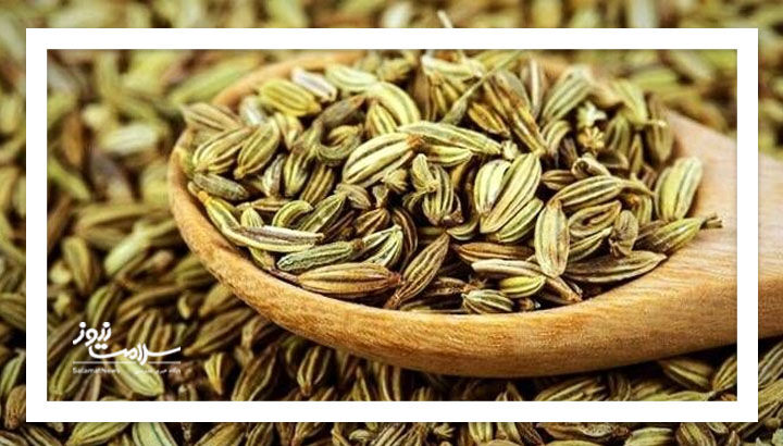 این ادویه برای لاغری و گوارش معجزه میکند این ادویه برای لاغری و گوارش معجزه میکند