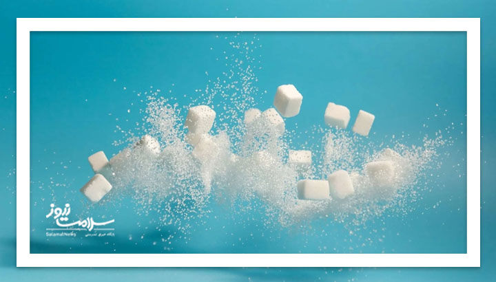 ۶ اتفاق خطرناکی با مصرف بیش از حد قند برایتان میافتد ۶ اتفاق خطرناکی با مصرف بیش از حد قند برایتان میافتد