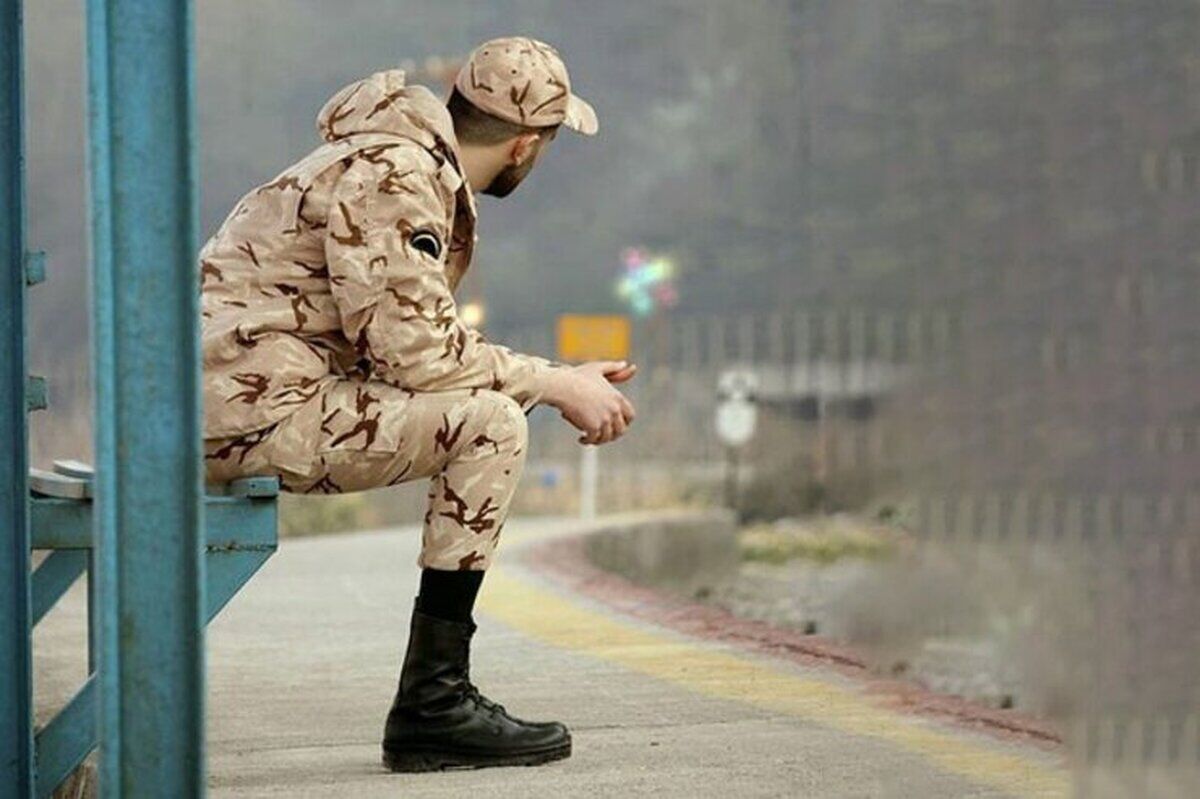 کسری خدمت در راه است کسری خدمت در راه است