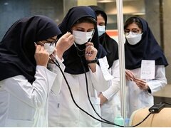 چالش دانشگاه علوم پزشکی تهران با افزایش ظرفیت پذیرش دانشجو