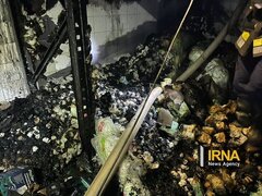 آتش‌سوزی در بیمارستان آیت‌الله کاشانی اصفهان