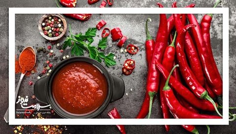 تاثیر ماده موثر فلفل تند بر رده‌های سلولی سرطان روده