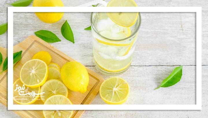 معجزه آب لیمو برای حفظ سلامت بدن! معجزه آب لیمو برای حفظ سلامت بدن!