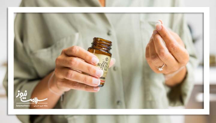 زینک را با معده خالی بخوریم یا همراه غذا؟