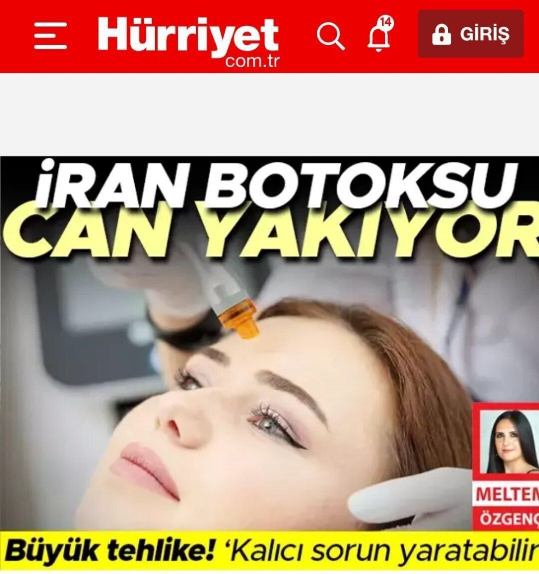 ادعای رسانههای ترکیه درباره خطر بوتاکس ایرانی +تصاویر