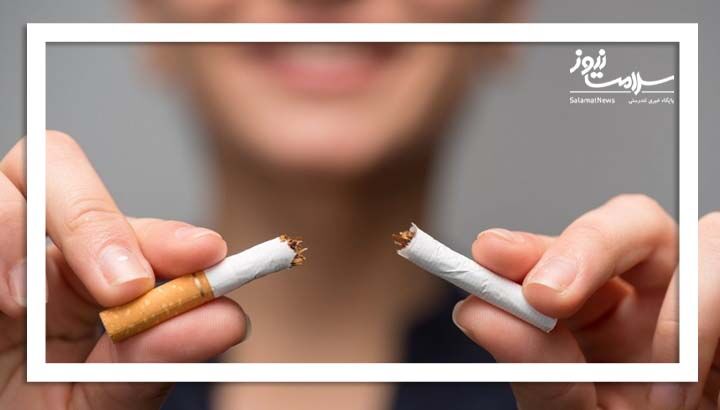 آیا سیگار کشیدن ‌بر سلامت چشم تأثیر می گذارد؟