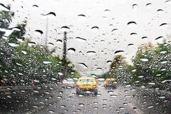 احتمال رگبار باران در برخی مناطق تهران