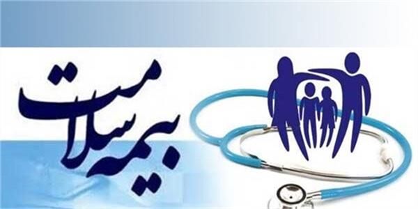 کمک ۱۲۴۰ میلیارد تومانی بیمه سلامت به بیماران خاص و صعب العلاج در استان تهران