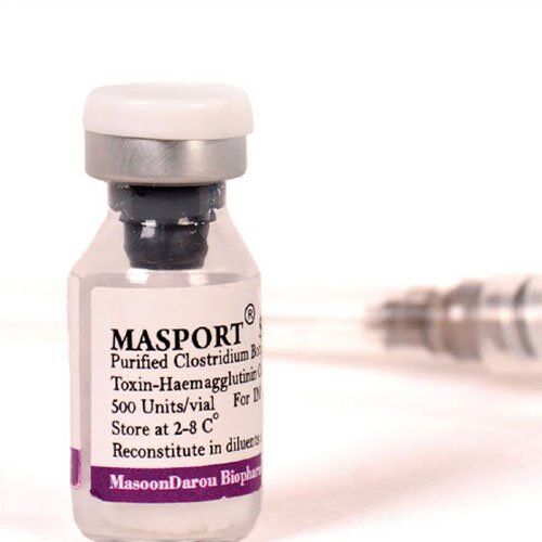 همه چیز درباره بوتاکس مصپورت | تفاوت بوتاکس مصپورت و دیسپورت همه چیز درباره بوتاکس مصپورت | تفاوت بوتاکس مصپورت و دیسپورت