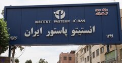 راه‌اندازی بانک ساب‌واریانت‌های کرونا در انستیتوپاستور ایران