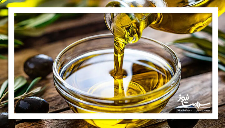 روغن زیتون