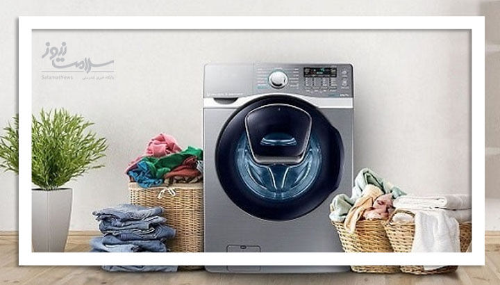 پاسخ به سوالاتی درباره بهداشتِ ماشین لباسشویی پاسخ به سوالاتی درباره بهداشتِ ماشین لباسشویی
