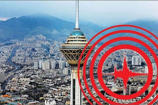 برنامه هلال احمر برای امدادرسانی در زلزله پایتخت برنامه هلال احمر برای امدادرسانی در زلزله پایتخت