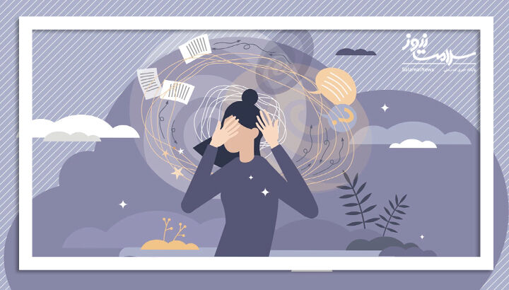 آیا اضطراب باعث می شود احساس بیماری کنید؟ آیا اضطراب باعث می شود احساس بیماری کنید؟