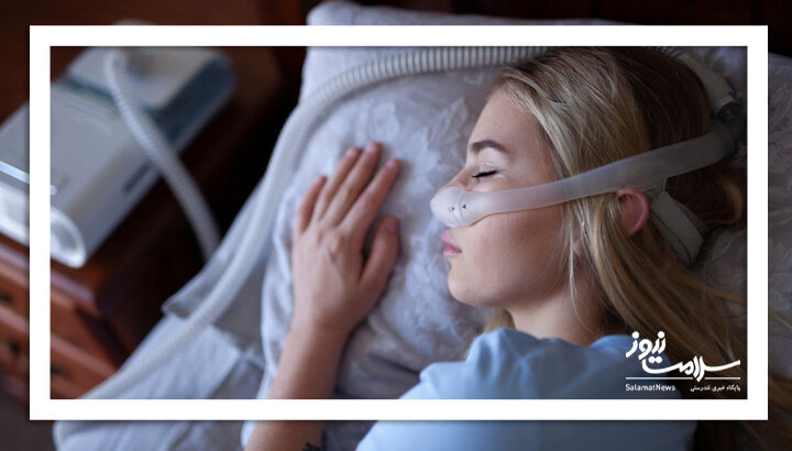 پژوهش جدید: درمان آپنه خواب میتواند خطر ابتلا به پارکینسون را کاهش دهد پژوهش جدید: درمان آپنه خواب میتواند خطر ابتلا به پارکینسون را کاهش دهد