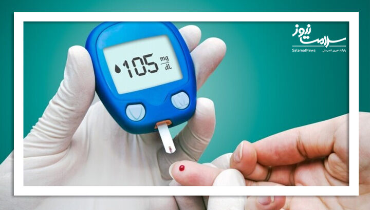 همکاری میان دولت، انجمنهای دیابت و تولیدکنندگان دارو، کلید حل بحران دسترسی بیماران به داروهای نوین همکاری میان دولت، انجمنهای دیابت و تولیدکنندگان دارو، کلید حل بحران دسترسی بیماران به داروهای نوین