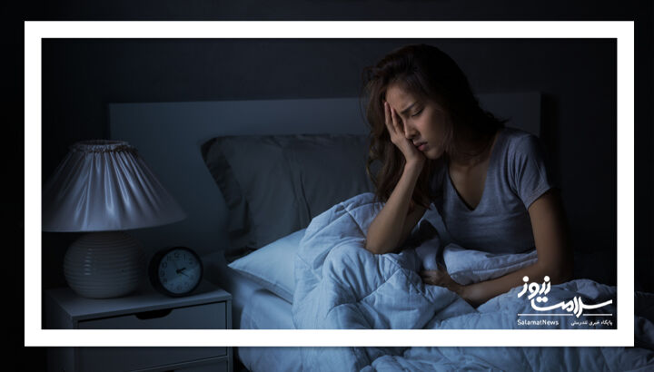 دلایل از خواب پریدن در ساعت 3 یا 4 صبح دلایل از خواب پریدن در ساعت 3 یا 4 صبح