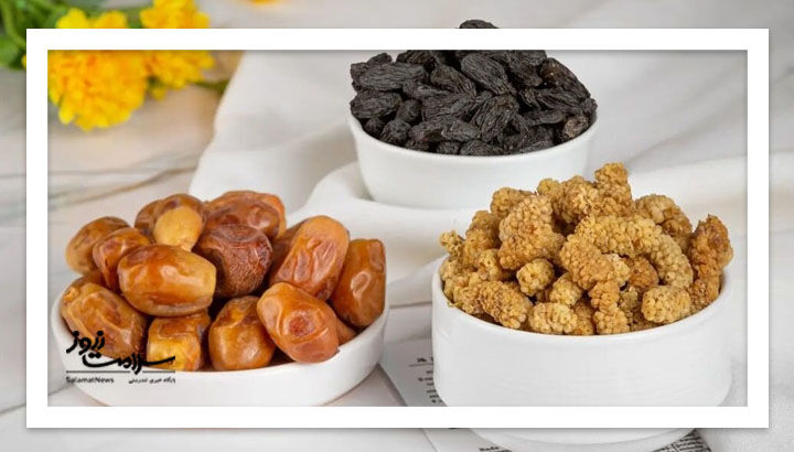 یک تصور اشتباه درباره خرما، توت و کشمش | حذف قند از رژیم غذایی چه عوارضی دارد؟ یک تصور اشتباه درباره خرما، توت و کشمش | حذف قند از رژیم غذایی چه عوارضی دارد؟