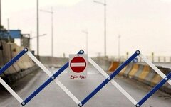 تمهیدات ترافیکی در تهران برای تشییع پیکر آیت‌الله رئیسی