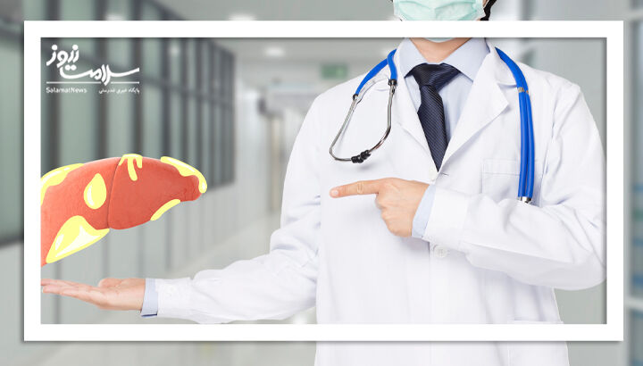 اولین نشانه های آسیب کبدی را چطور تشخیص دهیم؟ اولین نشانه های آسیب کبدی را چطور تشخیص دهیم؟