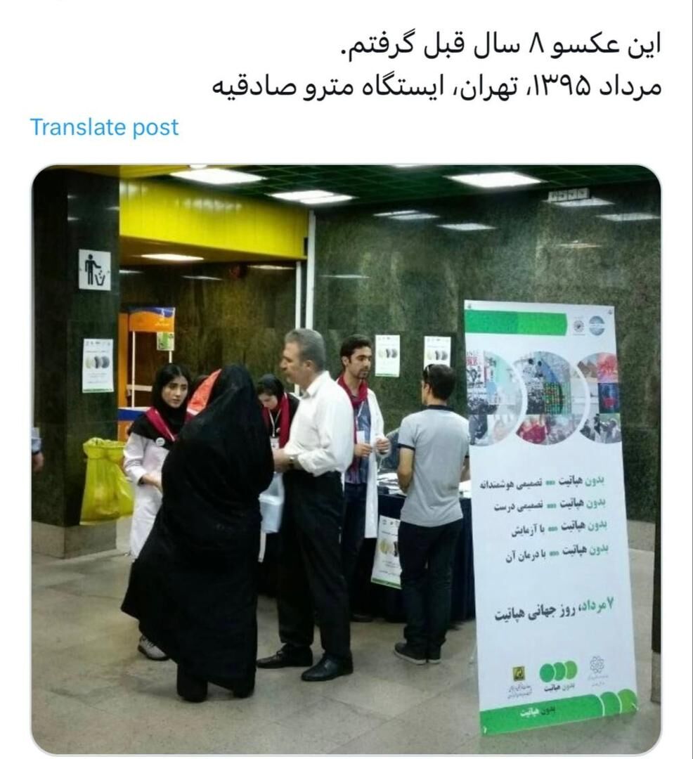 شما مسئولین با پزشکان و مردم چه کردید؟ / طرح پزشکی، اردوگاه اجباری پزشکان است