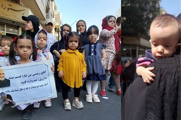جلوگیری جدی از بیماری «کوتاه قامتی» در کشور جلوگیری جدی از بیماری «کوتاه قامتی» در کشور