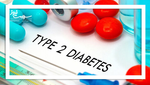 5 راه ساده برای کاهش خطر ابتلا به دیابت نوع 2