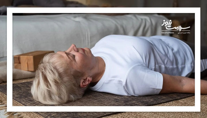 خوابیدن روی زمین برای کمردرد خوب است یا بد؟ خوابیدن روی زمین برای کمردرد خوب است یا بد؟