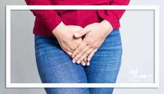 ۸ علت بوی بد واژن و راه‌های رفع آن