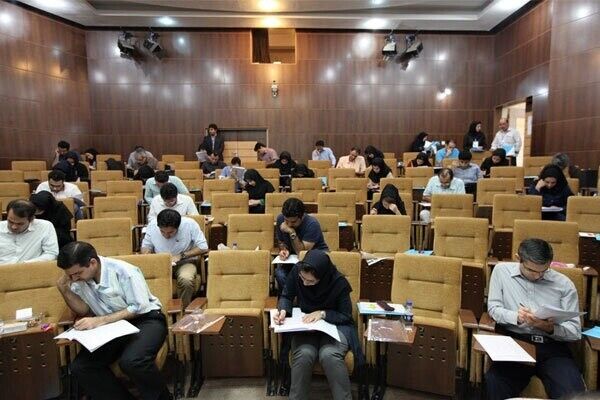 مهلت ثبت نام در آزمون فلوشیپ پزشکی ۱۴۰۳ تمدید شد مهلت ثبت نام در آزمون فلوشیپ پزشکی ۱۴۰۳ تمدید شد