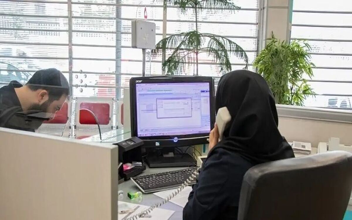 مخالفت مجلس با تصمیمگیری درباره کاهش ساعت کاری و افزایش تعطیلات در دولت مخالفت مجلس با تصمیمگیری درباره کاهش ساعت کاری و افزایش تعطیلات در دولت