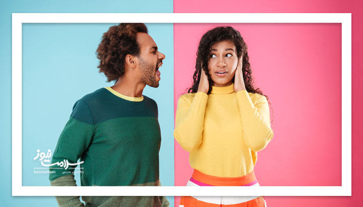 این نوع دوستیها را کنار بگذارید این نوع دوستیها را کنار بگذارید