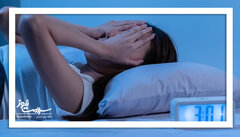 لیست بیماری های ناشی از کم خوابی