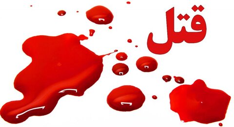 خودکشی ناکام بعد از قتل دختر جوان
