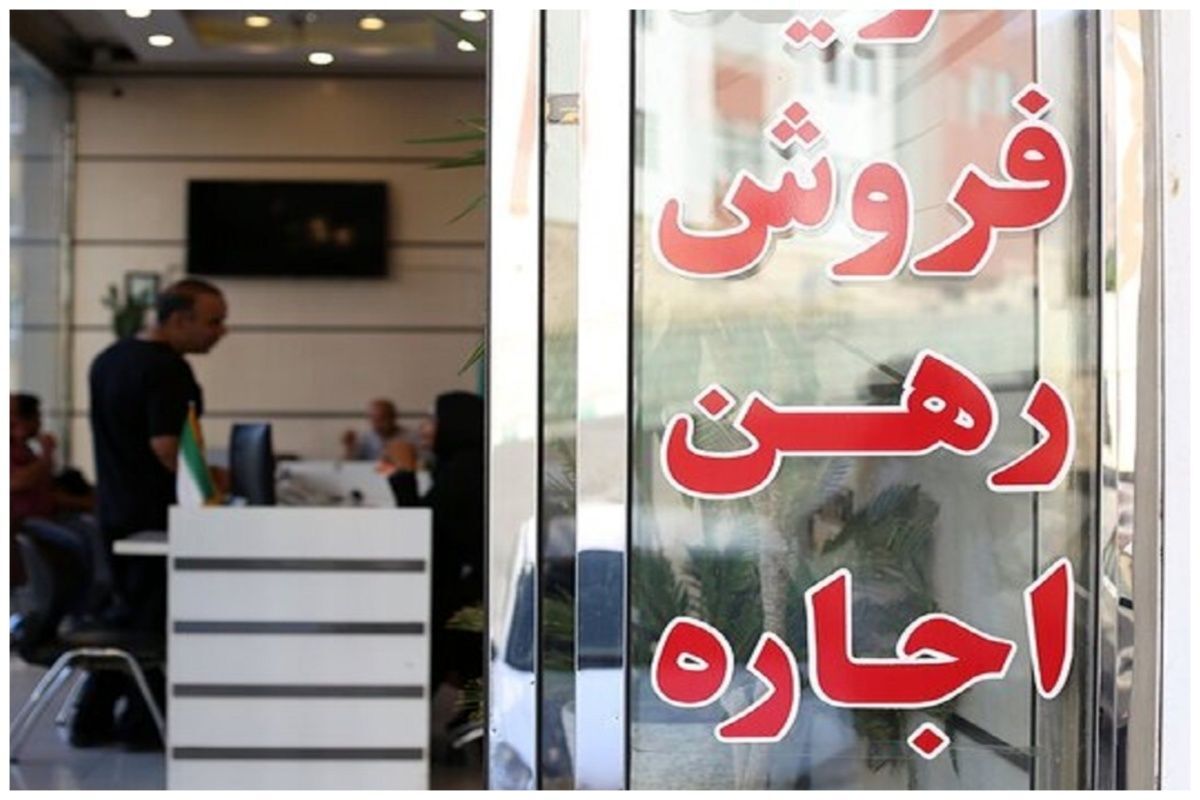 خبر مهم وزارت راه برای مستاجران/ سقف اجاره‌بها در تهران مشخص شد