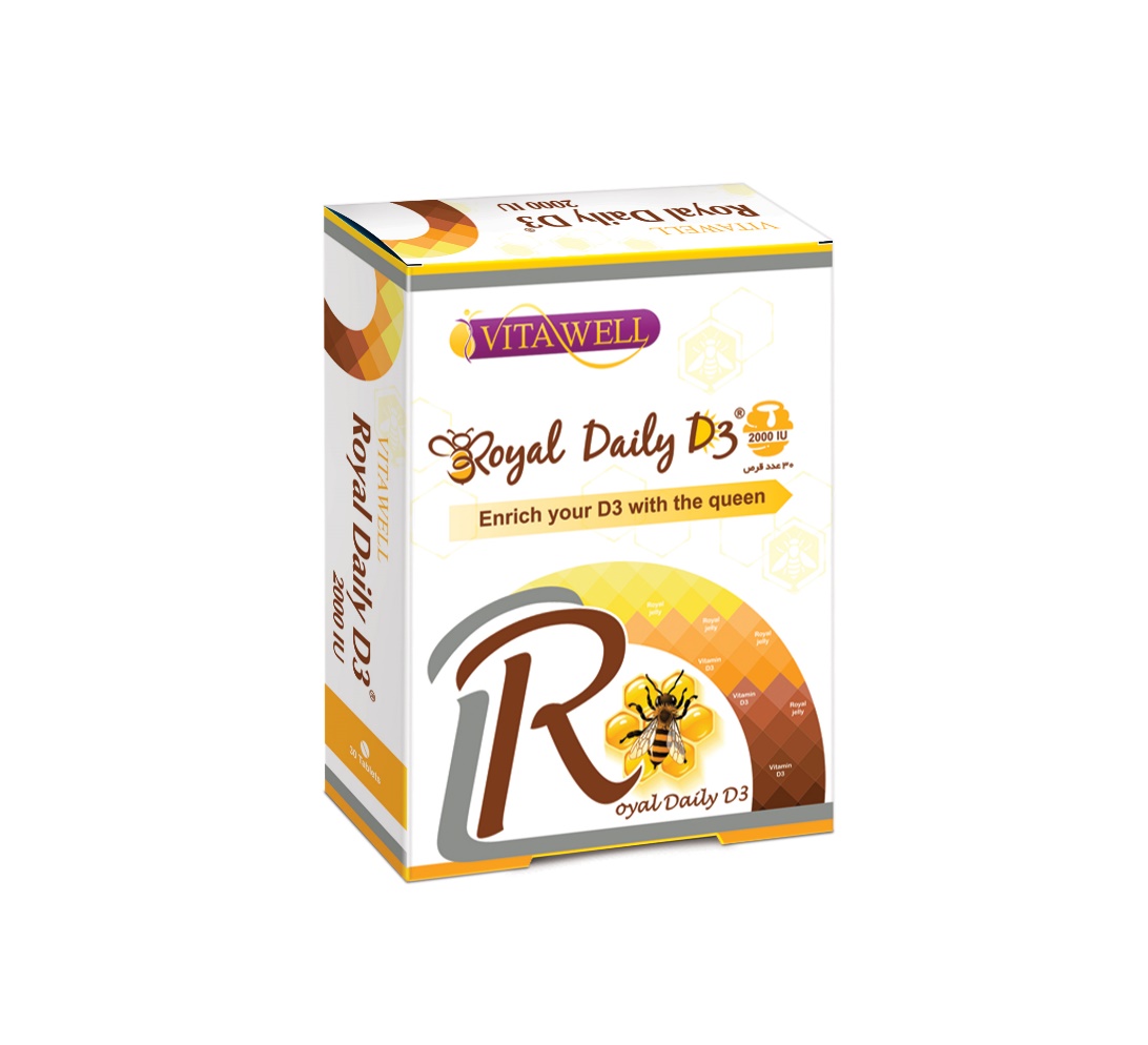 راز انرژی و شادابی با رویال دیلی!